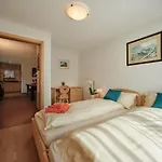 Brunner 1 아파트